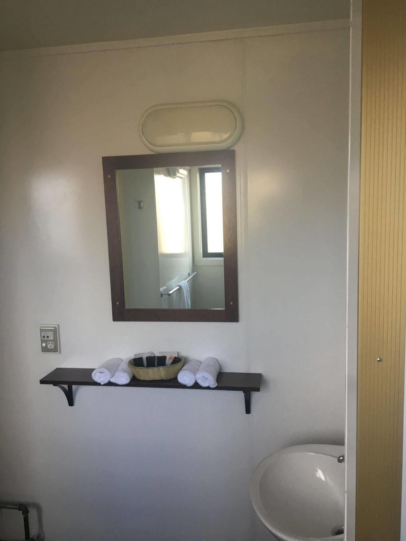 Motel Four Seasons Queenstown